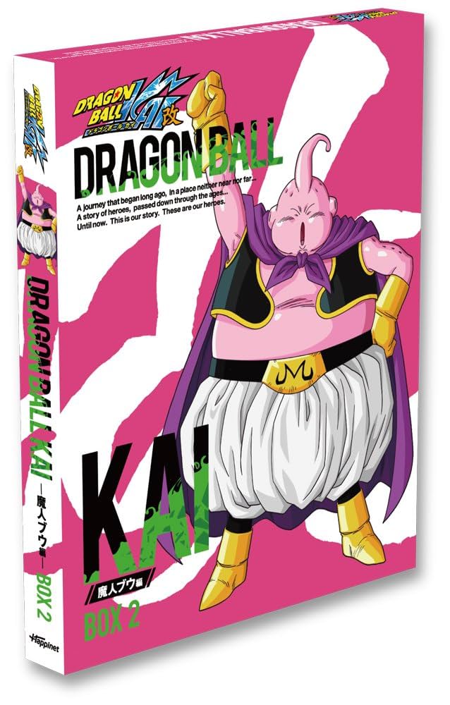 キマイラ　ＤＶＤ－ＢＯＸ２ Amazon.com: Mazinger Z TV Series Collection 2 [Blu-ray